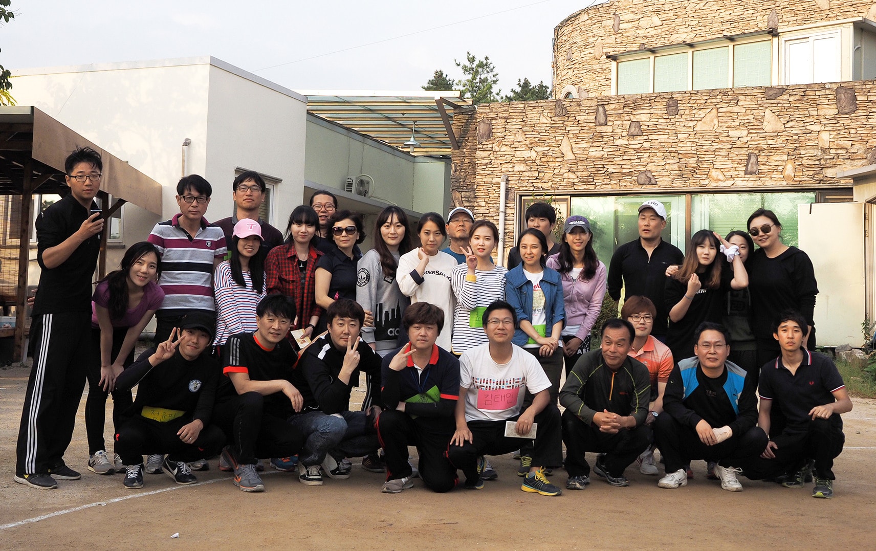 2014 행주산성 체육대회
