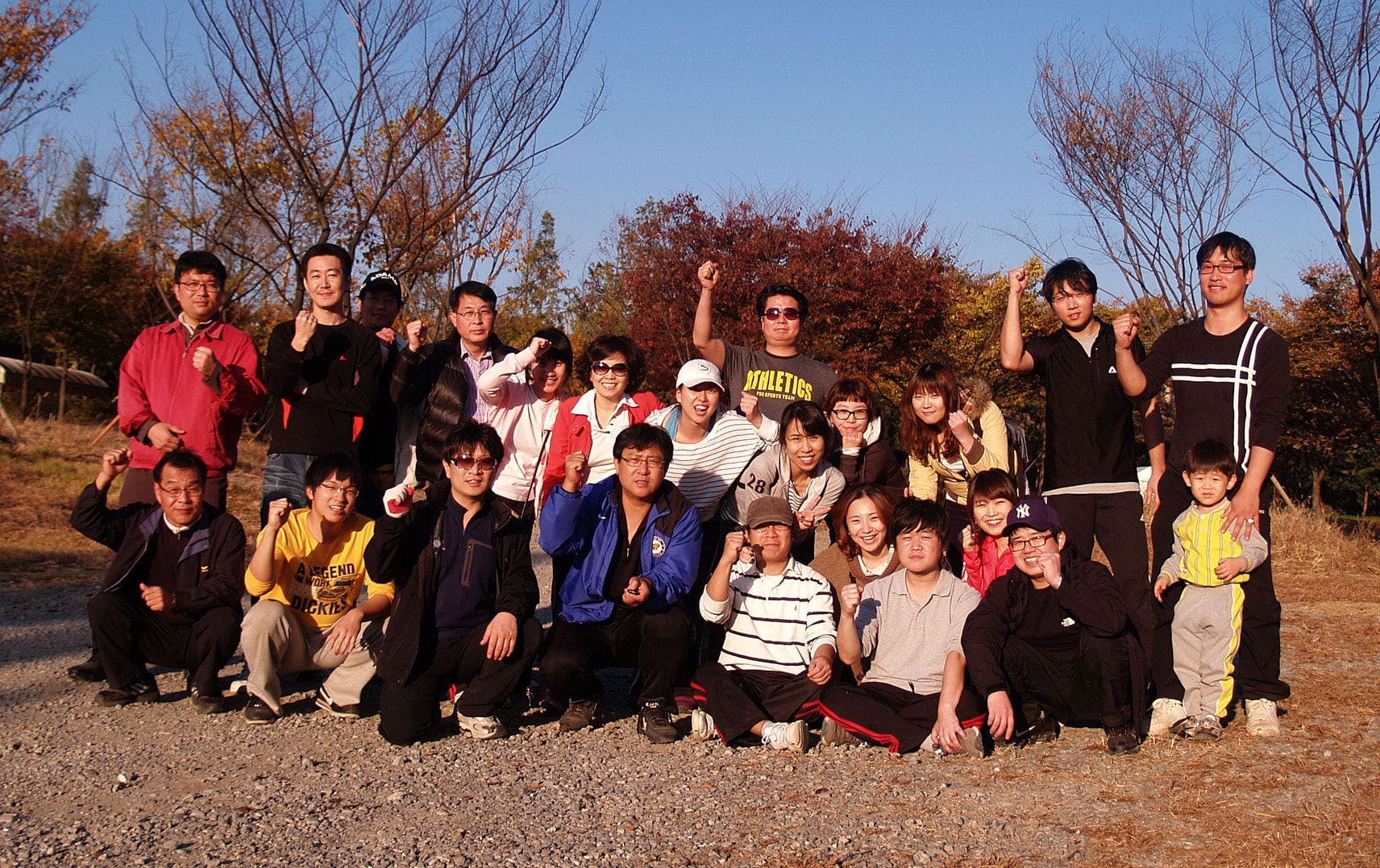 2010 미사 체육대회