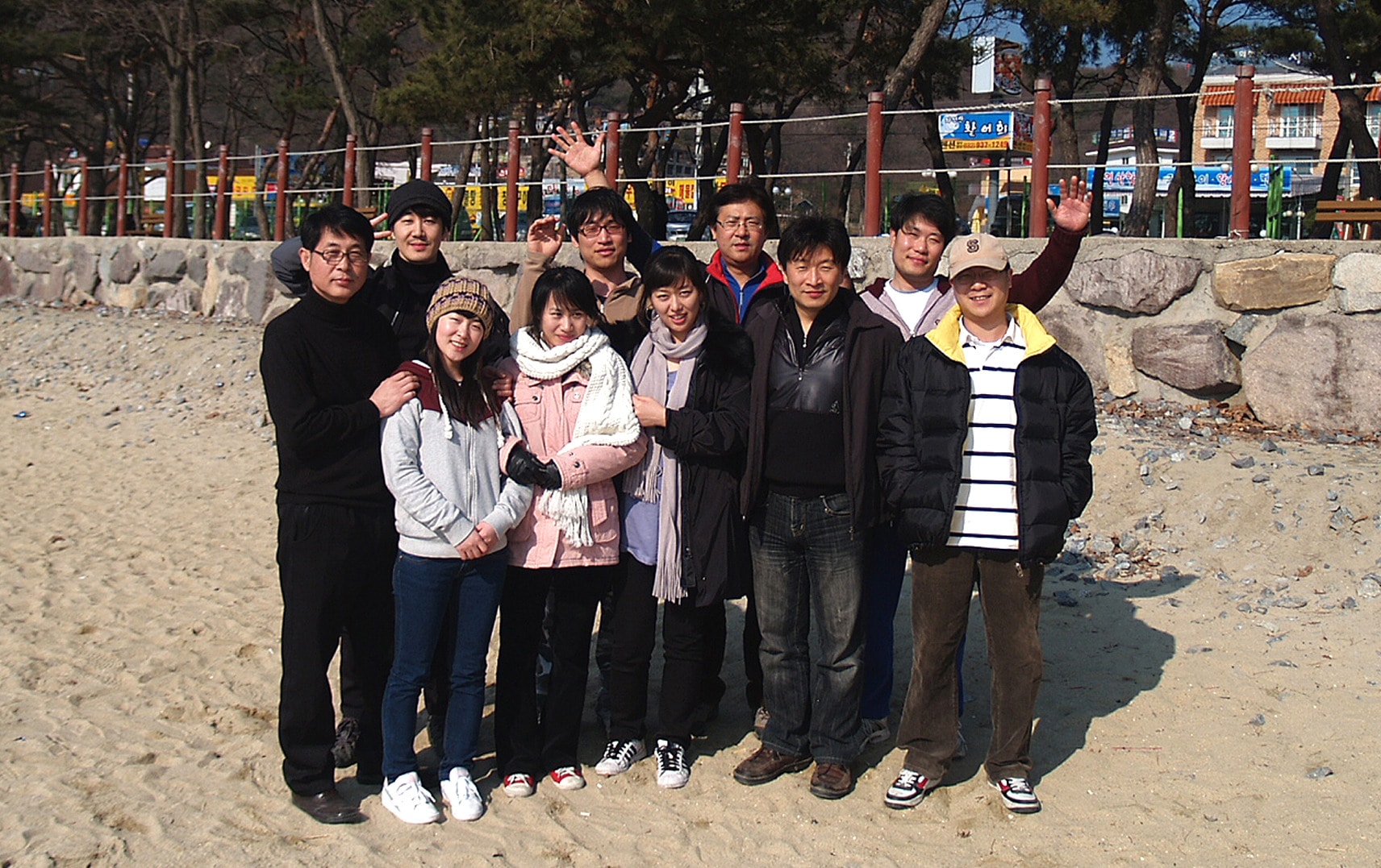2009 강화도 워크숍